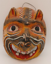 Vintage Carved Wood Jaguar Mask Mexican Folk Art 8