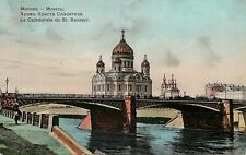 Postcard Russia Moscow Unposted Christ the Savior Basilica C. 1910 picture