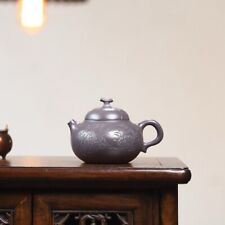 220cc Yixing Zisha Purple Clay Original TianqingNi Handmade Qiegua Teapot picture
