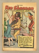Police Comics #109 Coverless 0.3 1951 picture