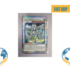 Yu-Gi-Oh Asia English Creation Pack 01 CR01-AES03 Stardust Dargon (QCSR) picture