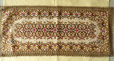 Vintage German Gold Brocade Tapestry Doily Runner w/ Gold Lace Trim picture