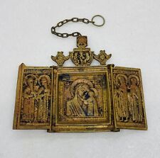 Very Rare Antique Russian 19th Century Triptych Travel Icon Solid Bronze Art 20 picture