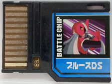 Japan Megaman exe Protoman DS 753 Battle Chip TAKARA Japanese RockMan Blues picture