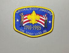 1985 NATIONAL SCOUT JAMBOREE Boy Scouts Patch picture