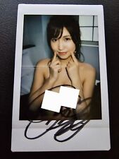 JAV Cheki Autograph [Momo Sakura] 1/1 picture