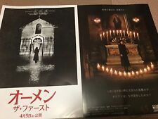 Set of 2 The First Omen Horror Movie Chirashi/Poster/Flyer Japan picture