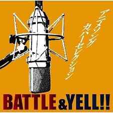 Anime CD Song Cover Selection Battle Yell Famous Japanese popular theme song JPN picture