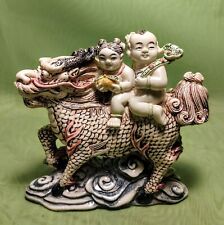  Shishi Foo Dog Figurine, Cast Chinese Statue, Signed  picture