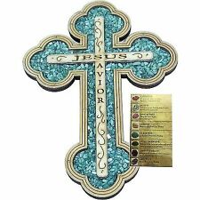 Jesus Savior Cross filled with Turquoise semi precious stones from the Holy Land picture