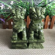 2530g 1pars Rare natural Afghan jade carved lion statue decoration g02 picture