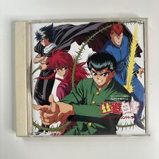 Quiet Tour White Paper Original Soundtrack Yu Yu Hakusho Anime Song Medieval CD picture