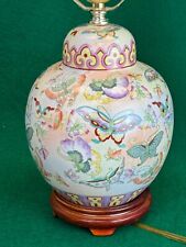 Vintage Chinese Butterfly & Floral Porcelain Ginger Jar Style Table Lamp picture