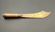 1944 NEW GUINEA FIXED WW2 TRENCH ART KNIFE LETTER OPENER - Finely Etched picture