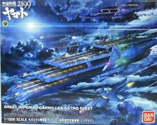 Bandai Space Battleship Yamato 2199 1/1000 Gaiperon Class Multilayer Spacecraft picture