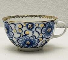 Russian Porcelain Cobalt Blue and Gold Lomonosov Teacup picture