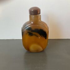 Vintage Chinese  Carved Marbled Agate Snuff Bottle 2” picture