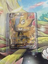 Pokémon TCG Zeraora VMAX Crown Zenith: Galarian Gallery GG42/GG70 Art Card picture