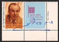Chaim Herzog Signed stamp, sixth President of Israel, Handwritten signature picture