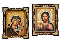 Christ The Teacher Virgin of Kazan Icon Set  Framed in Brown Wooden Frame Gift  picture