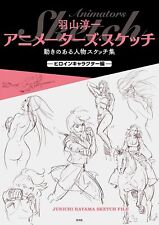 JUNICHI HAYAMA SKETCH FILE Heroine | Japan Animator How To Draw Manga picture