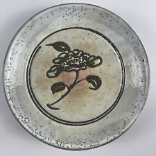 Beautiful Japanese Handmade Bowl/Plate Authentic Stamp picture