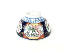 Japanese Vintage Imari Donburi Ramen Porcelain Hand Painted 6