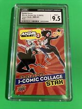 2023 Marvel Anime J-Comic Collage Stax Card MS-6C The Spider-Verse CGC 9.5 POP 2 picture