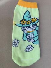 Moomin M625  Snufkin Plastic Bottle Cover Case picture