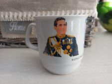 Greece Greek Vintage Royal King Constantin Queen Anna Maria ceramic cup mug used picture