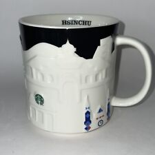 Starbucks Collector Series Black Relief Mug Hsinchu Taiwan Temple Pavilion 16oz picture