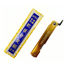 Higonokami Folding Knife, Blue Paper Steel 90mm - , US Seller picture