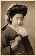 PC CPA japanese girls with mini fan JAPAN (a12759) picture