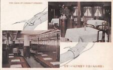 Postcard Ship Japa Cabin Connect Steamer picture