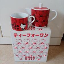 Hello Kitty tea for one Vintage Rare Best Limited Japanese seller ♬♬♬♬♬♬♬♬♬♬♬♬♬♬ picture