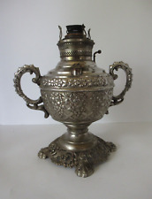 Antique Silver Parlor oil lamp The Juno Lamp urn shape ornate handles repousse picture