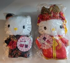 Hello Kitty McDonalds Taiwan Plush picture