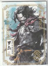 One Piece Endless Treasures 5 OP ZR-001 Gol D Roger Beautiful Painting Art Style picture