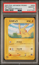 2001 PSA 10 Pikachu All Nippon Airways Promo Japanese Pokemon Card #004 picture