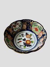 Japanese Vintage Porcelain Imari Bowl Flowers Multi-Color Set Lot Of 4 Excellent picture