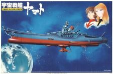 1/500 New Cosmic Yamato Space Battleship Yamato picture