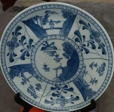 Blue & White Porcelain MITSUMINE MINOYAKI Japanese Plate  picture