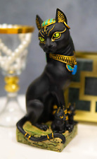 Ebros Ancient Egyptian Goddess Sitting Cat Bastet Mother with Kittens Statue in picture