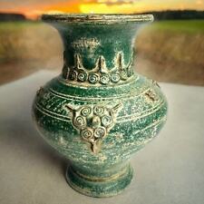 Vintage 1980's Green Glazed Pottery Vessel Vase Urn Thailand Raised Motifs picture