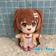 8'' Anime Inugami Korone Plush Doll Stuffed Toy Vtuber Plushie Pillow Gift 20cm picture