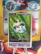 Pokemon Card Card Bisasam Bulbasaur Pocket Monsters Japanese Bandai Carddass NM picture