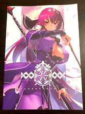 Which One FGO Fate Grand Order Doujinshi Color Art Book Collection US picture
