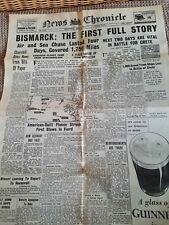 Very Interesting 1 Double page spread of News Paper, May 28th 1941- Reproduction picture