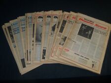 1980-1983 CANADIAN DANCE NEWS NEWSPAPER LOT OF 25 - BALLET - PHOTOS - NP 4254 picture