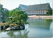 postcard Japan - Kyoto- Old Imperial Palace  picture